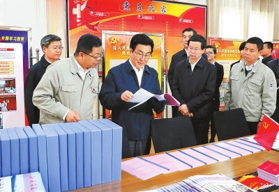 林鐸.jpg
